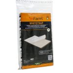 P-25017INFW_WHITE_PACKAGING